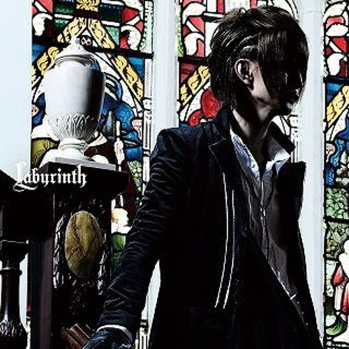 Stream Luz - Labyrinth (Full) by jjosu | Listen online for