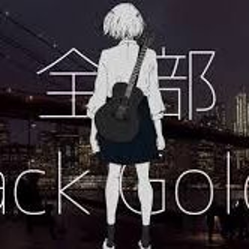 Stream Guiano - ブラックゴールド (Black Gold - IA) by jjosu
