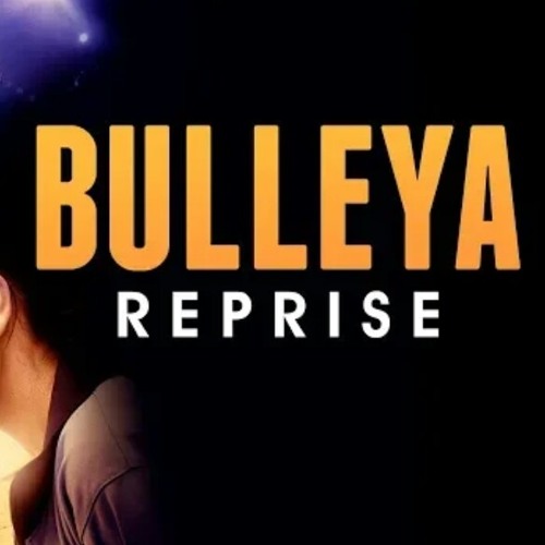Bulleya Reprise | Sultan | Salman Khan | Anushka Sharma | Papon