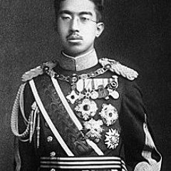 Japanese Emperor Hirohito Kurdish Documentary