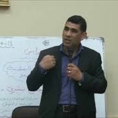 تحليل الحان القيامة و الخماسين المقدسة د.جرجس بشرى