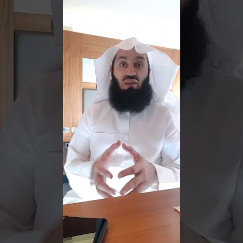 Powerful Eid Message for the Ummah 2018 - Mufti Menk