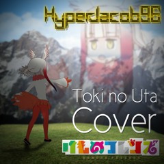 [COVER] Toki No Uta - Kemono Friends