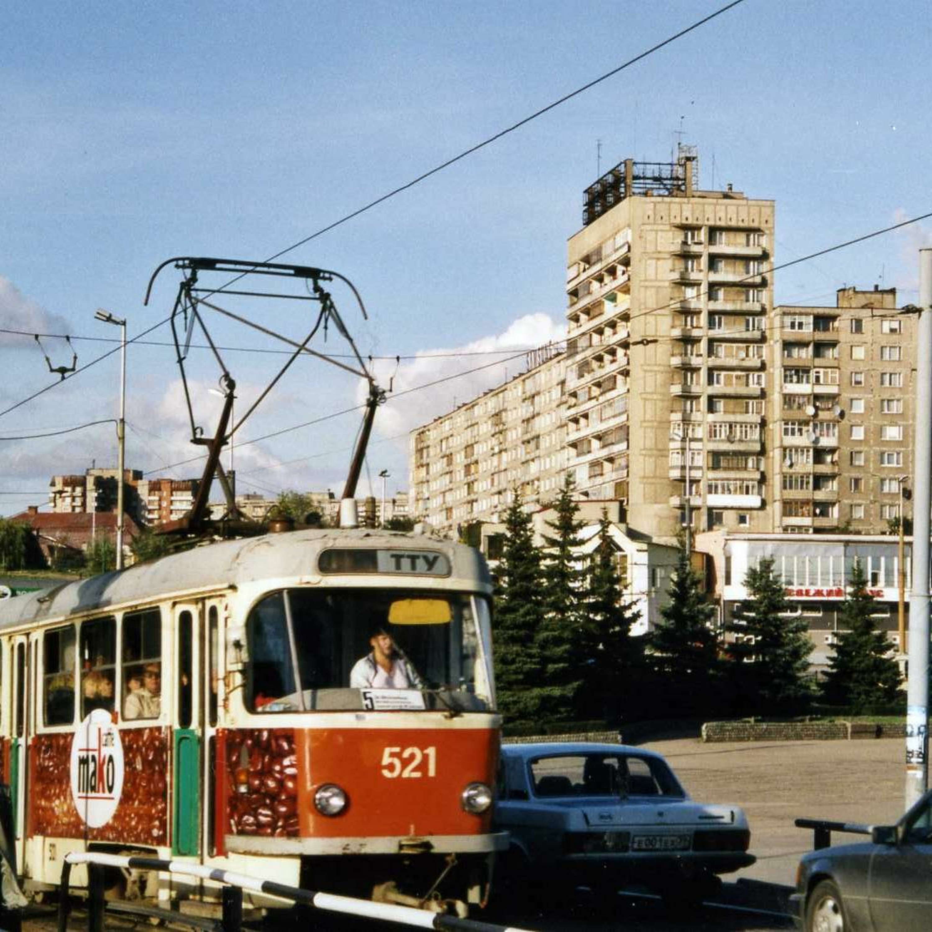 4#07 Dialogue à Kaliningrad episode artwork