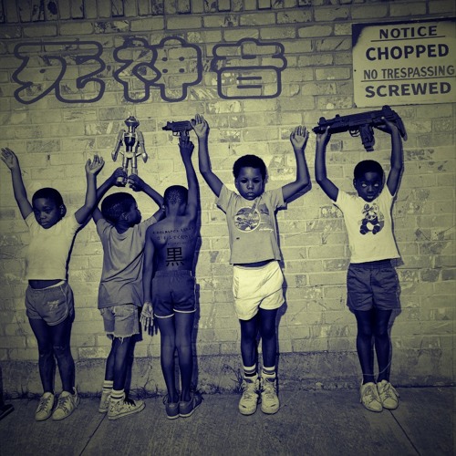 Adam and Eve (feat. The-Dream)