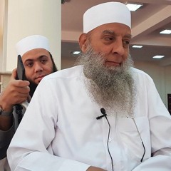 يشكو قلبه !مجالس الجمعة 22 6 2018 - الشيخ الحويني