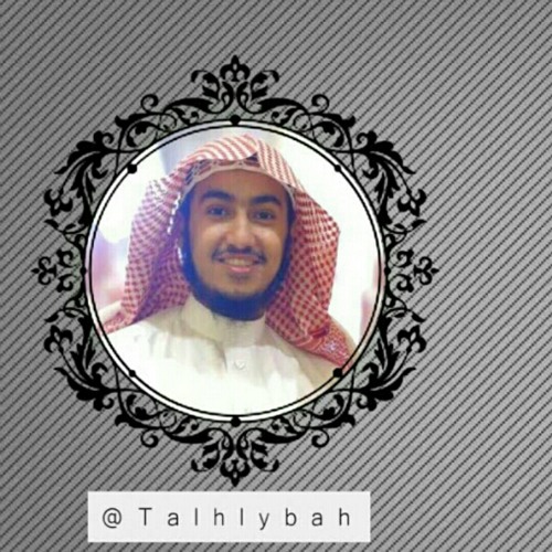 سورة الرحمن للقارئ المبدع راشد الحليبة إمام جامع الصفيان بالسويدي من أروع ما سمعت من التلاوات الخاشعة