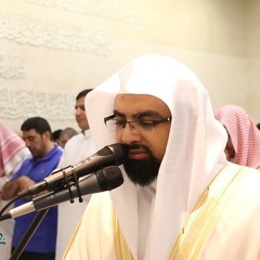 سورة يس (ما تيسر) تلاوة  هادئة و مؤثرة للشيخ ناصر القطامي(جديد) رمضان 1439