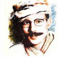 راه صمد