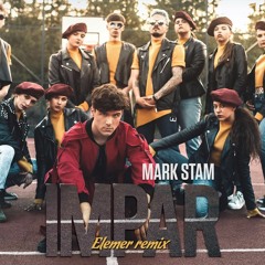 Mark Stam - IMPAR | Elemer Extended Remix