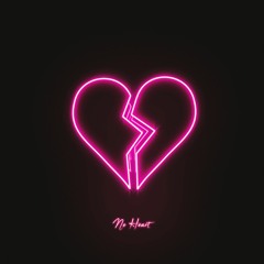 LOVELYDILLER - НЕТ СЕРДЦА