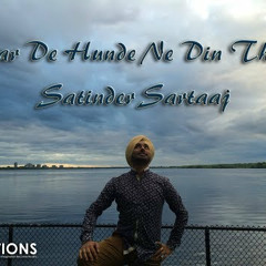 Pyar De Hunde Din Thode - Sartaj ( Basakho)