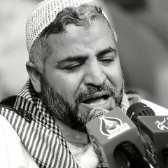 بوية وينك - الملا صالح الشيخ