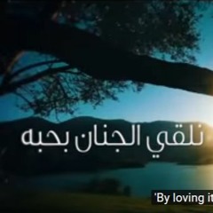 رمضان 1439 هـ - 2018- هو القرآن -  برنامج فسيروا 2 -  مع  الشيخ فهد الكندري
