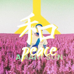 Peace X Amani Sun