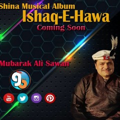 Thai Mori Ga Chinalay| Mubarak Ali Sawan |Aziz Ur Rehman Malangi