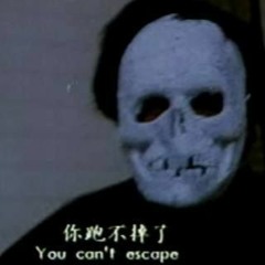 spaceghostpussy