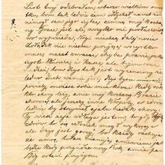 MC ACE - Letter From Ace (Caged Bird Remix)