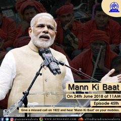 Mann Ki Baat Part-45