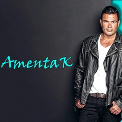 عمرو دياب أمنتك - Amr Diab Amentak (Jazz Reharmonization)