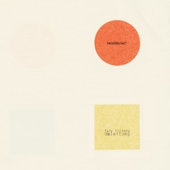 Yair - Etziony Sampl3r