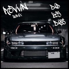 Ocean Wisdom - Revvin' (BADBOYBASS REMIX)