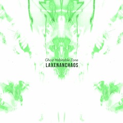01 Laxenanchaos - Morning glow and her sleeping face