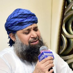 Ham ko bulana ya rasool allah