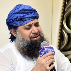 Dono alam k sarkar ajaye by owais raza qadri