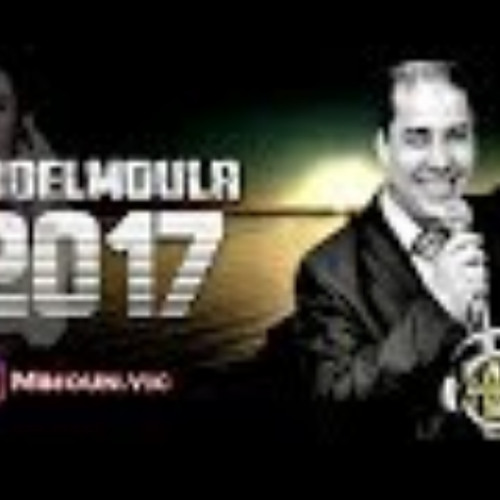 Stream Abdelmoula 2017 عبد المولى HD (Disco Nador 2017 ) by nassir achahbar  | Listen online for free on SoundCloud