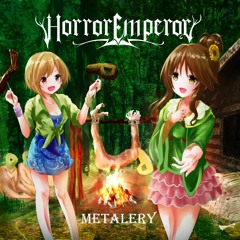 METALERY 試聴サンプル