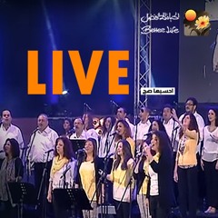 "LIVE" ترنيمة رافعين عالي - الحياة الأفضل - احسبها صح | Rafeen Aaly - Better Life