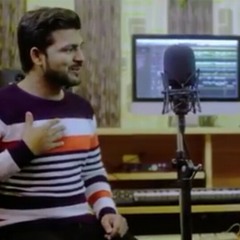 Akahn vich hanju - Umer Arshad - Naseebo Lal