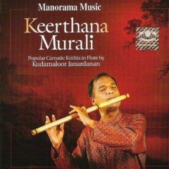 Seetha Kalyana - Navaroj - Khanda Chapu