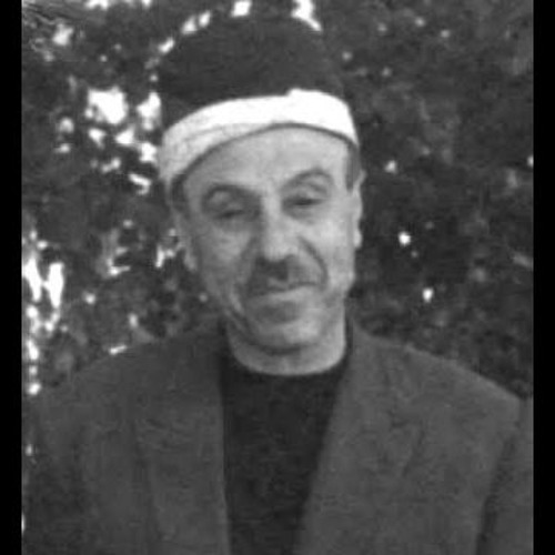 بكري كردي - البلبل التائه