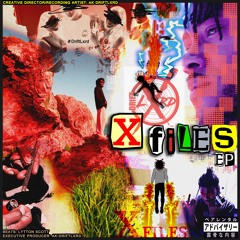Belly of The Beast (prod. by Lytton Scott)