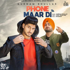 Phone Maar Di (DJJOhAL.Com)