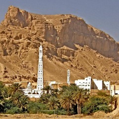 Haj