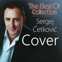 Ako Te Nije - Darko Čalušić (Sergej Ćetković Cover)