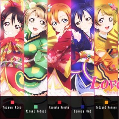 μ's - Angelic Angel (Love Live!, Bass Boosted)