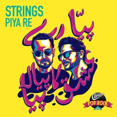 Piya Re - Strings - 30 - Cornetto Pop Rock 3 | Bilal Maqsood | Faisal Kapadia