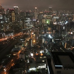 높이- JSK X Klophe (prod.MaxRxgh Beats)