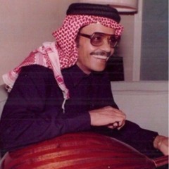 يا حلوة شيلي اللثام (الإنجليزية) | طلال مداح