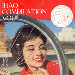 Iraq Compilation Vol 01