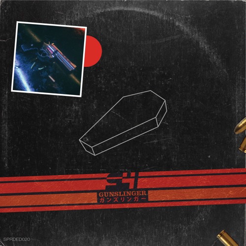 SUBJ_4 - GUNSLINGER