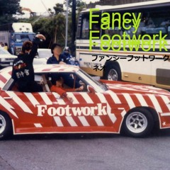 FancyFootwork