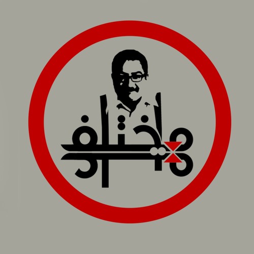 زياد ابن أبيه.. أحد أكثر الشخصيات الإسلامية إثارة للجدل والتساؤلات