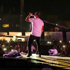 وحشتينى _ كمانجه