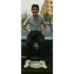 عملت واحد علي الريق