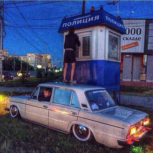 Listen To Сектор Газа - ГАИ By SCAREZZ666 In ☆ Playlist Online.